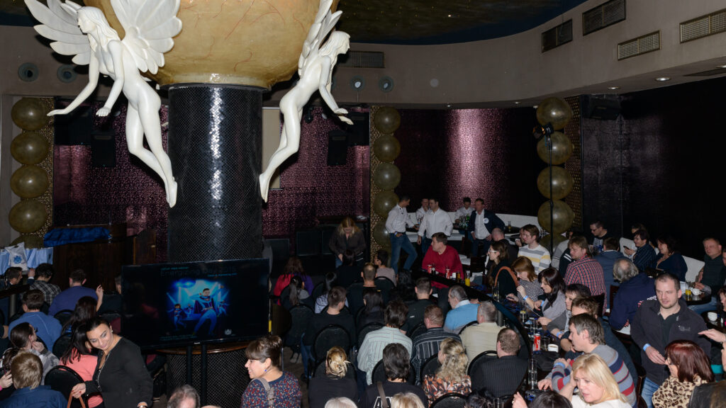 upc event